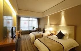 The Prosperous City Hotel Weifang